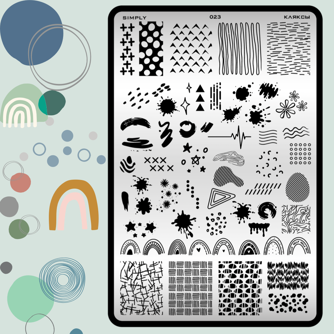 023 Stamping plate “Blurred”, 3,6*5,9 in