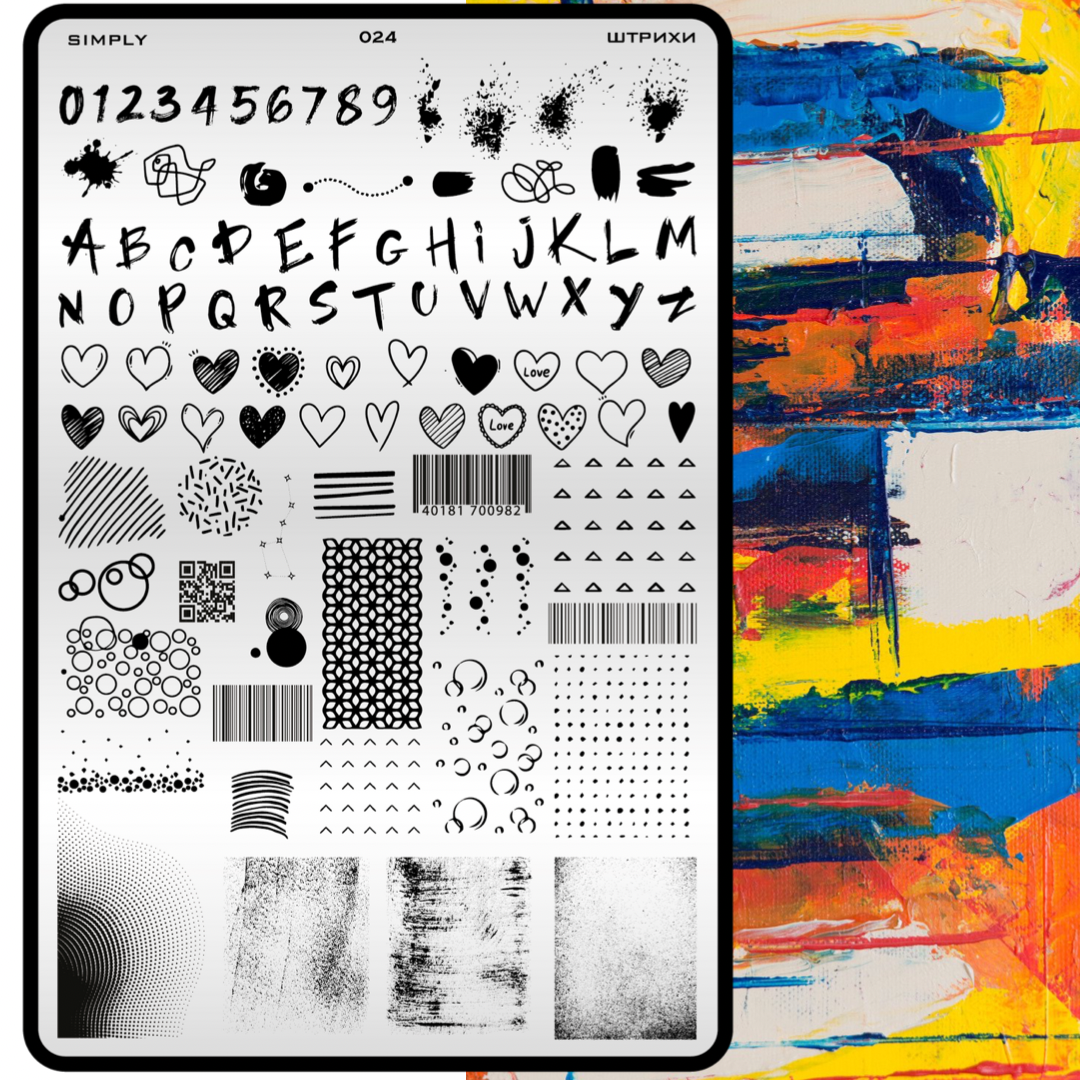 024 Stamping plate “Strokes”, 3,6*5,9 in