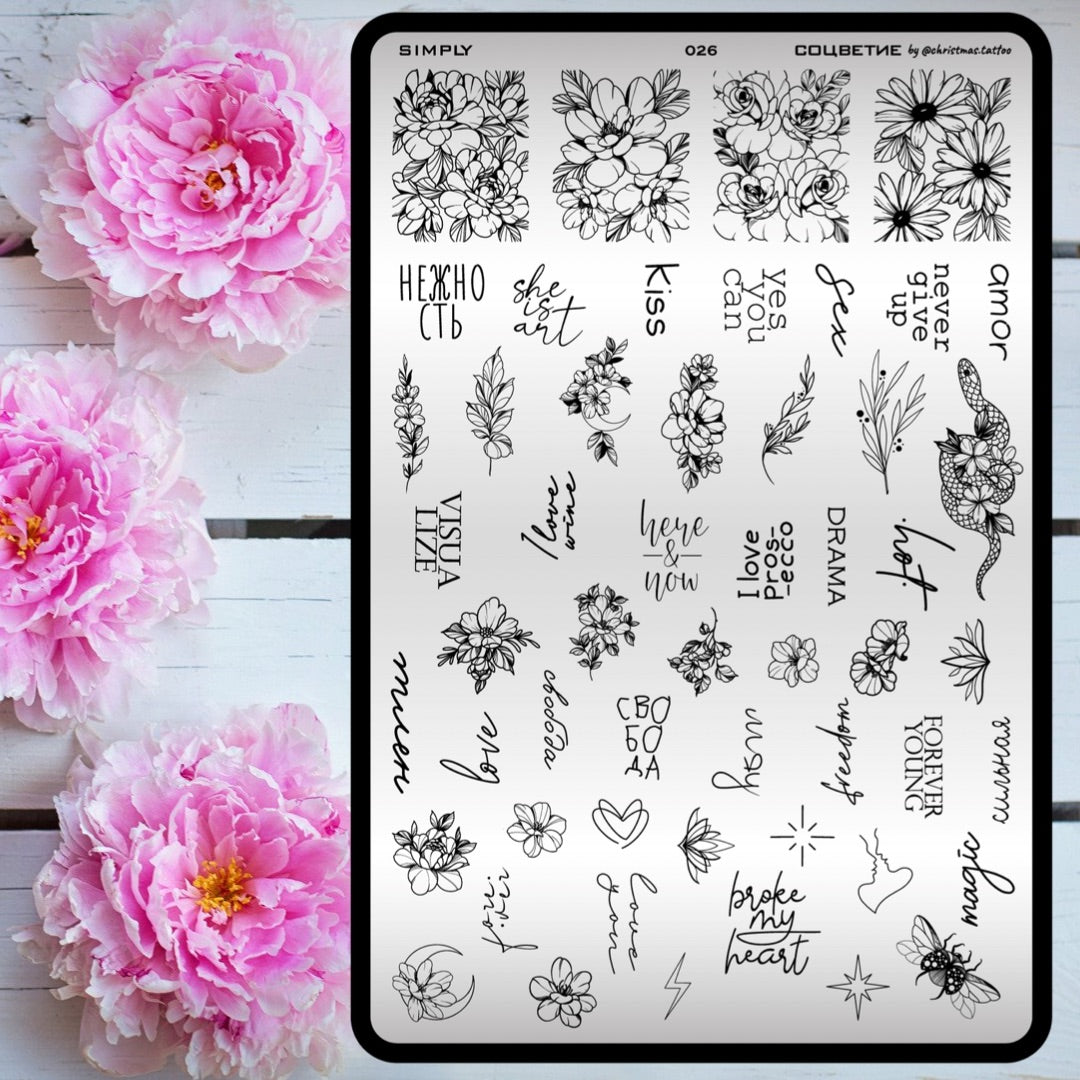 026 Stamping plate “Blossoms”, 3,6*5,9 in