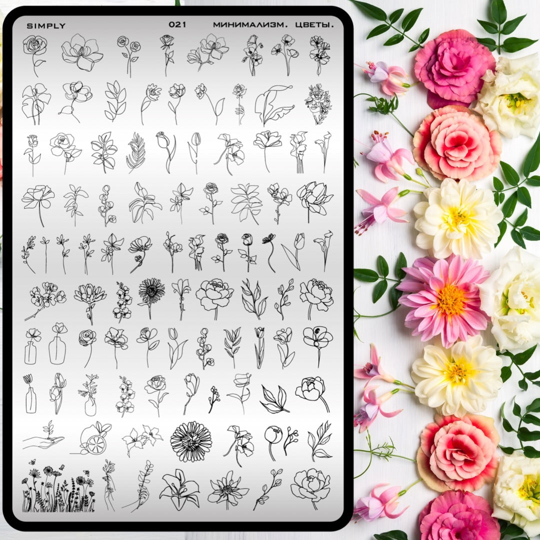 021 Stamping plate “Minimalistic flowers”, 3,6*5,9 in